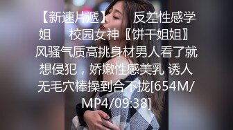 OF极品资源推荐】▶▶身材与颜值双在线的欧美网红❀Shelyair (9)