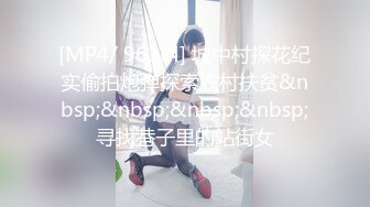 抖音风PMV 双飞姐妹花 交替吃鸡高潮脸 各种女神 双飞吃鸡享受视觉盛宴！