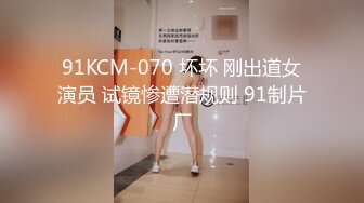 (中文字幕) [IPX-506] 没穿胸罩的女上司岬奈奈美无自觉的诱惑让心动不已的我暴起强上内射活塞