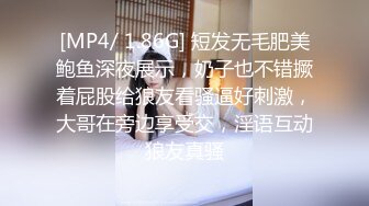 另类叛逆女孩极品泄密，推特43万粉满身纹刺青露脸网红【阿璃】订阅福利，人瘦奶挺与炮友各种啪啪不健康自拍 (33)