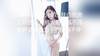 半夜起来偷偷扣老婆