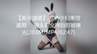 麻豆传媒 MCY0089 绿帽老公看着娇妻被操 苏语棠