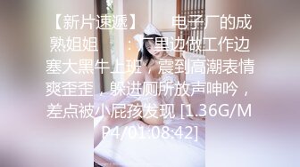 小哥发现老婆背着自己去洗浴会所做情趣技师后也去体验了一回特殊性服务