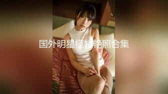 【新片速遞】迷玩大奶美女 这个软趴趴的有的动作还必须两个人 大奶子晃的诱惑 [50MB/MP4/00:41]