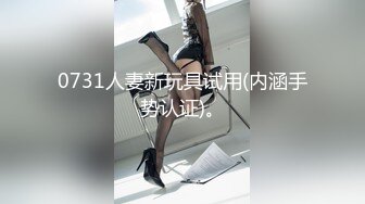 《顶流网红❤️重磅精品》露脸才是王道！万狼求档OnlyFans优质纹身情侣【雅莎爸爸】不雅私拍，美乳翘臀漂亮女友被各种肏