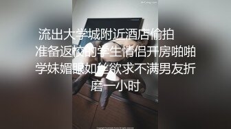 [survive] 灵装神姬依流西翁～堕落於漆黑的深红～ [中文字幕]