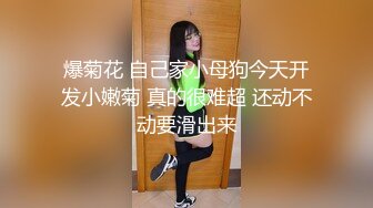 -台湾SWAG 美女菲菲到姐姐家吃晚饭 偷情已婚表姐夫做爱