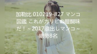 [MP4/514MB]04年職校嫩妹 發育的還不錯 衣服都不脫了 拉進廁所調教壹番+巨乳E奶蕩婦 跪地深喉