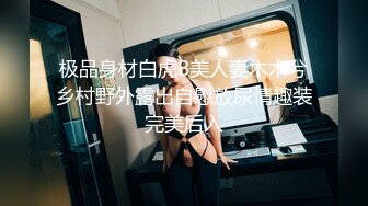 是大家喜欢的黑白双煞jk制服吗