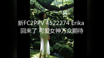 宝宝欠操 清纯白嫩小可爱 露奶诱惑 特写BB 道具插B自慰大秀 够骚  (1)