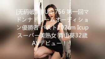 【OnlyFans】【逃亡】国产女21岁小母狗优咪强制高潮，拍摄手法唯美系列，调教较轻，视频非常好，女的也够漂亮 232