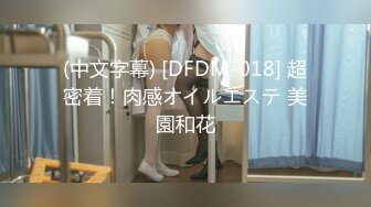 【新片速遞】&nbsp;&nbsp; ❤️ Stripchat站，尤物网红女神【SummerKi】爆乳极品美腿，全裸热舞，跳蛋假屌齐上，口塞乳夹[982MB/MP4/01:01:51]