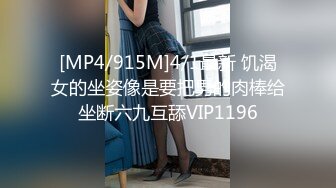 [MP4/ 1.81G] 喜欢被爆菊大奶骚女，开档情趣内裤，镜头前深喉插嘴，翘起屁股大屌插入