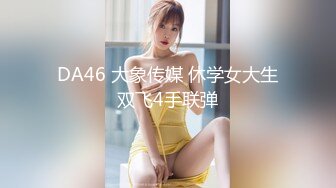 太原小少妇，紧致多水