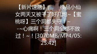 (麻豆傳媒)(blx-0018)(20221225)室友的極品嗜精女友-林嫣