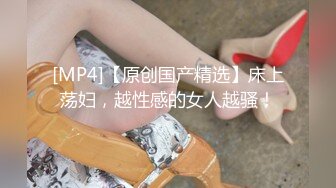 STP29739 ?果冻传媒? YCM055 新娘的诱惑▌咪妃▌洁白婚纱淫靡口交 挑逗敏感阴蒂超湿润滑 顶撞嫩穴狂射一身精汁