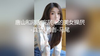 极品网红美少女『柚子猫』✅OL包臀裙性感小白领，一线天馒头肉穴 双腿夹紧肉穴压肏后入