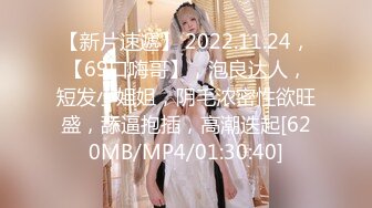 ❤️❤️三个小萝莉群P名场面，19甜美少女，贫乳超嫩小穴，一人一个埋头吃吊，猛男爆操多是水