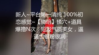 长发御姐范美少妇，坐在男友大屌面前就想插下去无套多角度插入，深喉口交一顿猛操白浆和精液混在一起