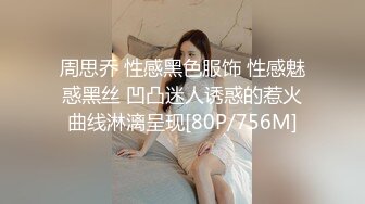 ✿极品学妹✿ 楚楚动人灵动大眼气质美少女▌小敏儿▌情趣兔女郎性感诱惑 泄欲性玩物 肏着非常有感觉内射中出