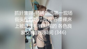 [MP4/ 649M] 大眼萌妹子新人面孔露脸啪啪女上位无套暴力打桩战粉穴，超多花样角度刺激