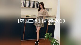 自录无水印 【啊啊妈妈】P3 黑鲍毛多妈妈半夜发骚要找大鸡巴骚话不断5月27-6月3【19V】 (9)