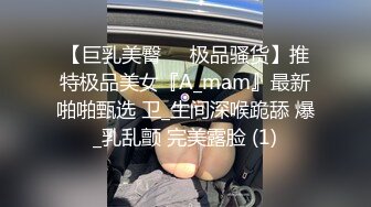 【淫荡女友乱操记】极品00后萝莉小女友喜欢做爱啪啪 完美身材女上骑乘绝逼是个称职的骑师 浪叫不止 高清720P原版