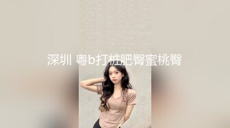 TWTP 大神潜入商场女厕全景偷拍多位美女嘘嘘第六季 (11)