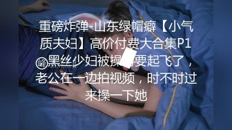 SWAG 淫荡亚洲女仆挑逗白人主人偷情无套操逼，还用口接精液 audreyxxx