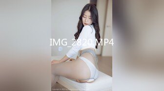 [MP4/ 533M] 极品少女睡着觉都被叫起来干，眼睛迷迷蒙蒙的睁不开~两个鸡巴叉一个洞