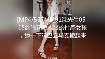 -干完屁眼干骚逼双洞齐开18岁！Chinesehomemadevideo_16451937887744590