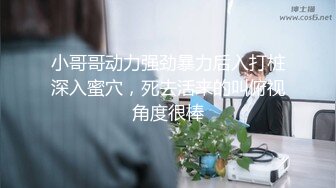 【是你的乖妈妈】新人G奶学生，母狗属性，小骚货来一段抖音热舞，自慰水声不断 (10)