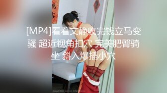 monlingwu 吴梦梦 女僕咖啡