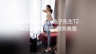 [MP4/ 517M]&nbsp;&nbsp;验货大玩家 无套啪啪白浆超多 网洞丝袜女上位后入姿势欲火焚身享受销魂的体验