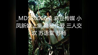 AAK系列DMM原档合集【45V】  (11)