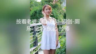 国产麻豆AV 麻豆番外 麻豆导演系列 HPP0007 爽干青春女学生 李曼尼