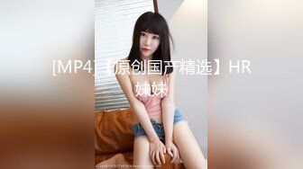 ★☆稀缺资源☆★这么冷的天儿 依然要出去 真是牛逼【狐九儿】户外车震~车外按在车头~无套内射，干完尿在大街上，真刺激 (2)