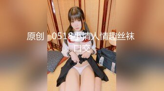 【新片速遞】&nbsp;&nbsp; 熟女姐姐的诱惑，全程露脸开档黑丝镜头前诱惑狼友，揉奶玩逼听指挥伸着舌头要舔鸡巴，道具抽插骚逼淫水多多[1.19G/MP4/02:52:21]