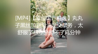 小阿姨