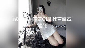 ?殿堂级?神作? 高端ACG业界极品女神爆机少女▌喵小吉▌双子 ?天竺少女? 犹如堕落在凡间的仙女无可挑剔168P2V