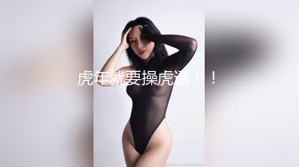 眼镜妹沙发上操，撩起裙子掰穴近距离特写，美臀上位骑乘套弄猛操，后入撞击第一视角拍摄