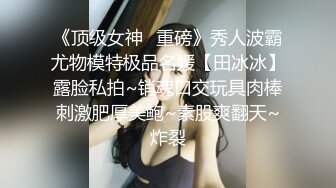 OnlyFan 小萝妹