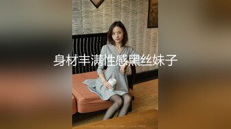 抖音网红小帅无套飞射