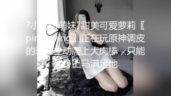 勾引酒店上门清理卫生熟女服务员言语挑逗加钱上手良家的味道