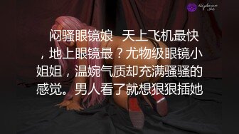 台湾淫乱2男4女多人运动自拍流出 乱操众嫩模