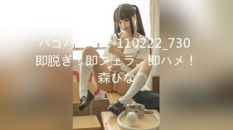 【新片速遞】贵在真实 与长靴萌妹羞涩开房[38MB/MP4/13:16]