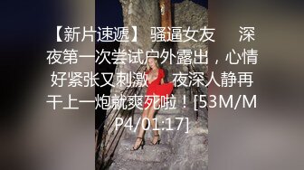 [MP4/ 869M]&nbsp;&nbsp; 某站很火的一对网红夫妻街上大胆露出车震口爆喝尿