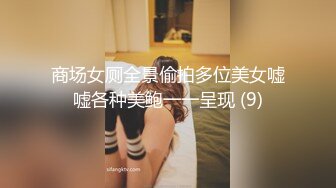 ❤️❤️喜欢吃屌的美女，麻花辫漂亮又骚，黑丝美臀翘起，埋头深喉，美臀骑乘位爆操，爽不爽小骚货