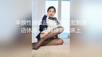 叶子姐姐和闺蜜4P大秀