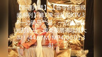 [MP4/1.08G]2023-7-26廉价民宿旅馆偷拍 颜值汉服小姐姐后续晨炮，被穷男友早上内射了两次